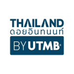 Logo-Thailand by UTMB