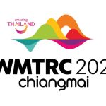 World Mountain and Trail Running Championships (WMTRC) 2022
